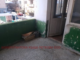 ������� 4-����� | Imot.bg � ����� ������ 11