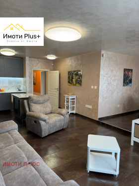 ������� 4-����� | Imot.bg � ����� ������ 8