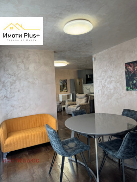 ������� 4-����� | Imot.bg � ����� ������ 7