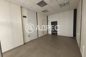 Office Tsentar, Haskovo 2