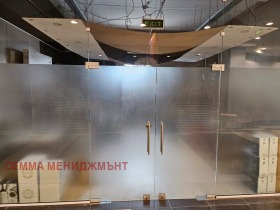 Офис Овча купел, София