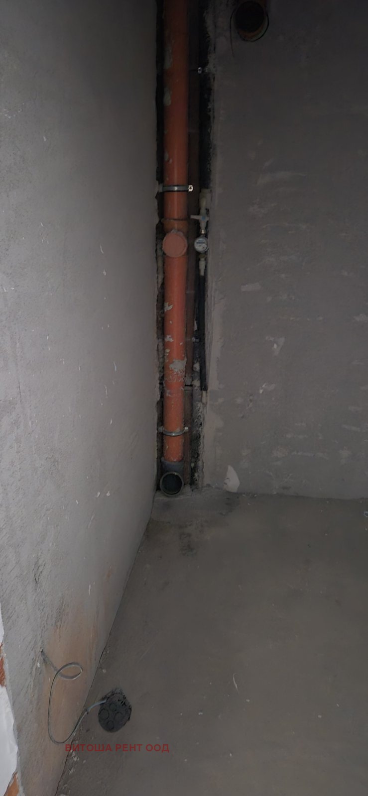 À venda  1 quarto Sofia , Studentski grad , 57 m² | 67816296 - imagem [12]
