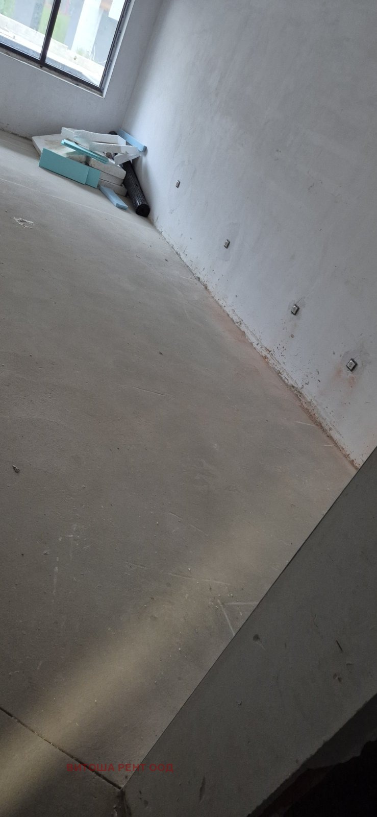 À venda  1 quarto Sofia , Studentski grad , 57 m² | 67816296 - imagem [7]