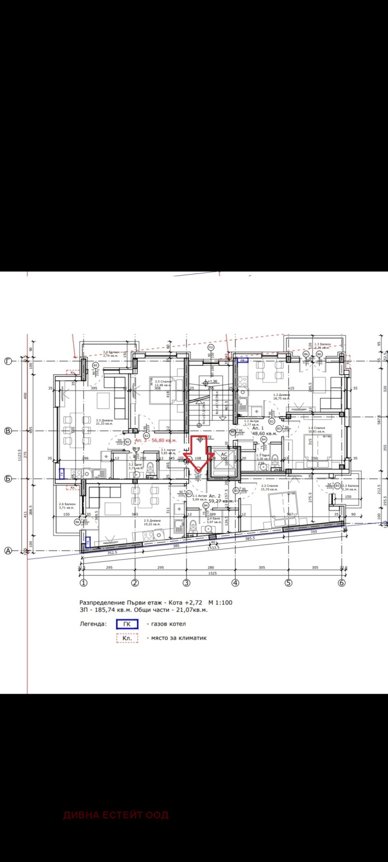 Na prodej  1 ložnice Sofia , Manastirski livadi , 74 m2 | 16025995