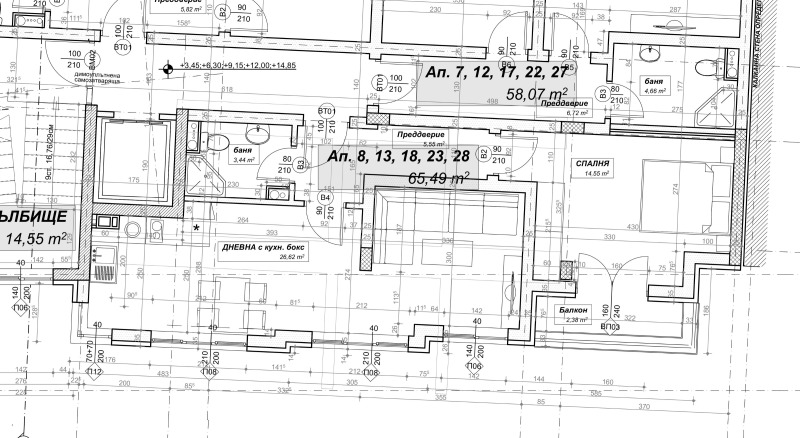 Продава 2-СТАЕН, гр. София, Стрелбище, снимка 2 - Апартаменти - 52857387