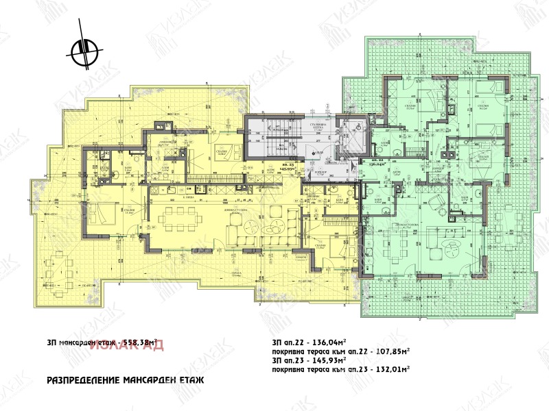 Продава 4-СТАЕН, гр. София, Бояна, снимка 4 - Aпартаменти - 49545351