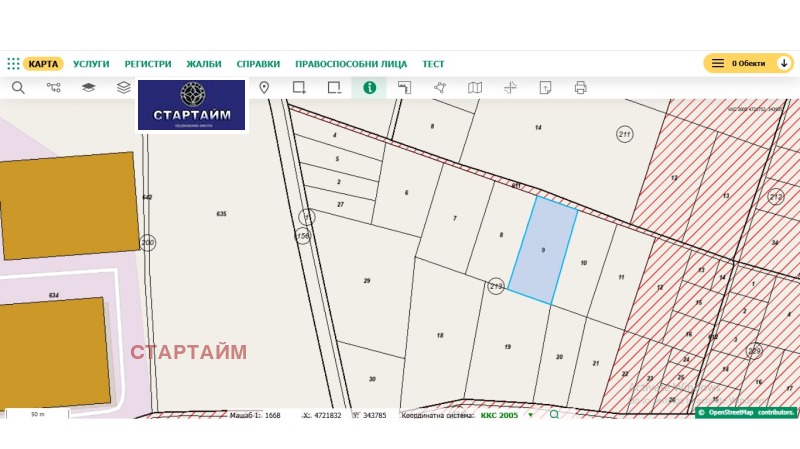 Till salu  Komplott region Sofia , Novi han , 2802 kvm | 43141894 - bild [3]