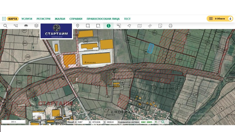 Till salu  Komplott region Sofia , Novi han , 2802 kvm | 43141894