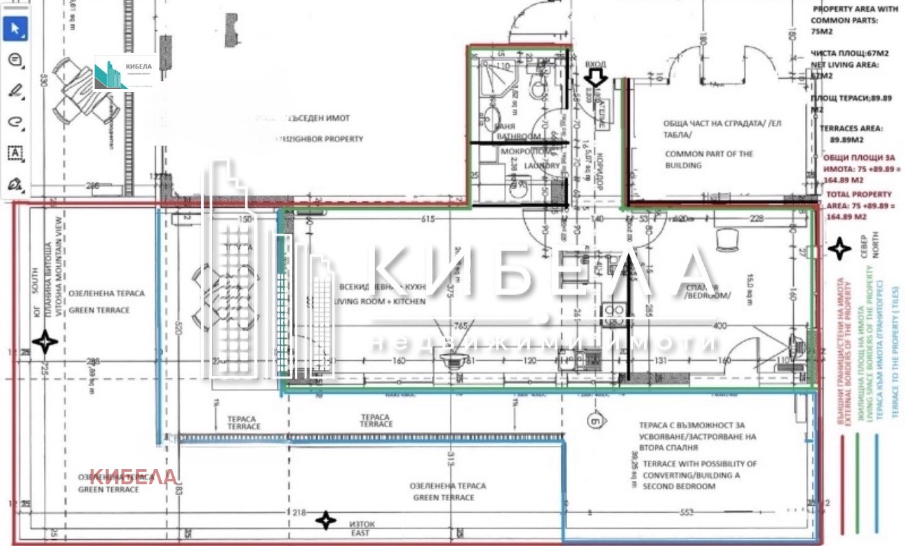 Продава 2-СТАЕН, гр. София, Витоша, снимка 14 - Апартаменти - 54931066