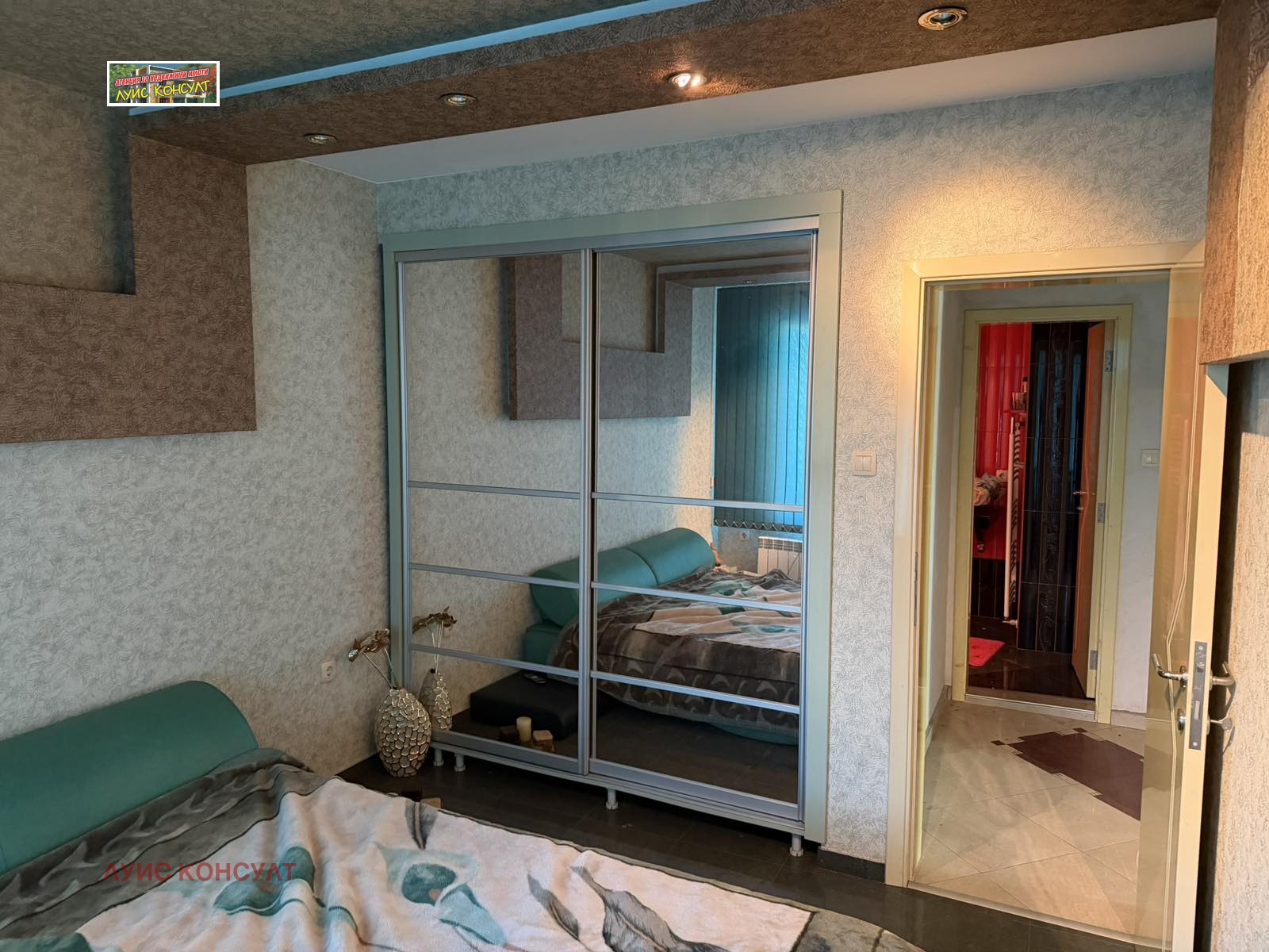 Продава 3-СТАЕН, гр. Монтана, Идеален център, снимка 16 - Апартаменти - 52934415