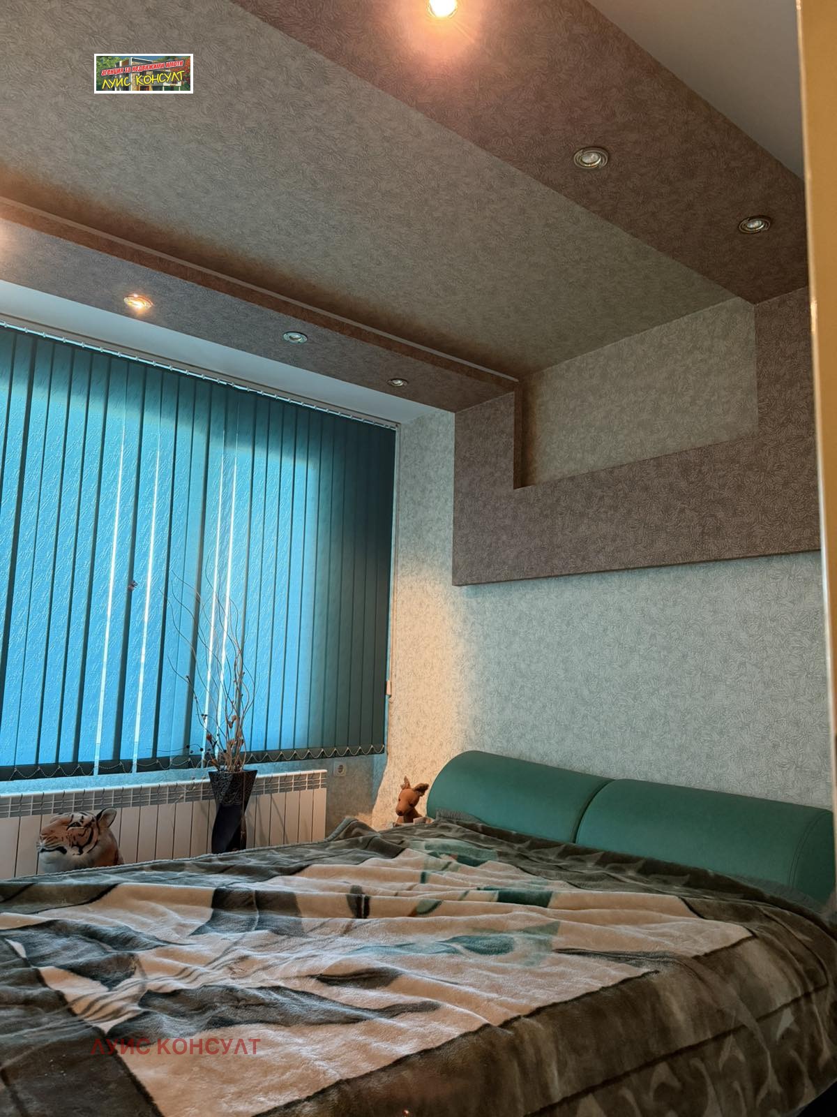 Продава 3-СТАЕН, гр. Монтана, Идеален център, снимка 2 - Апартаменти - 52934415