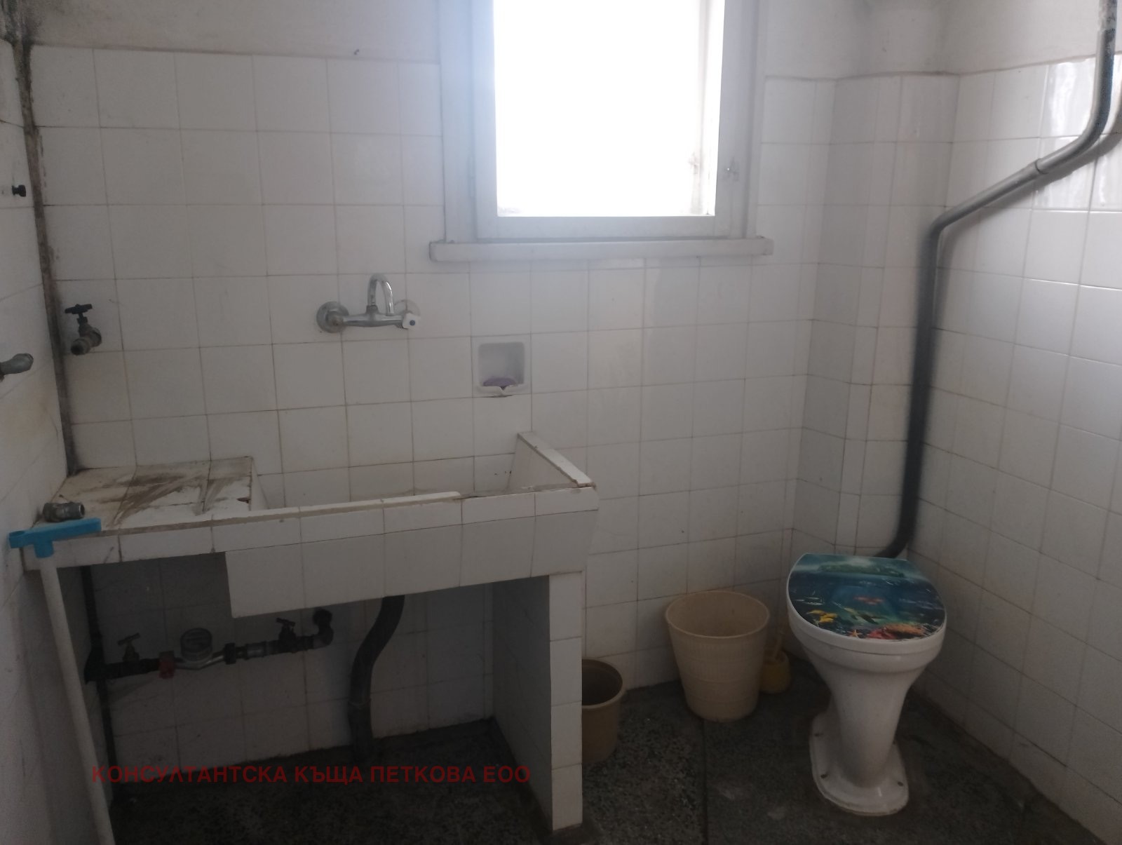 Продава 4-СТАЕН, гр. Ловеч, Център, снимка 9 - Апартаменти - 54308414