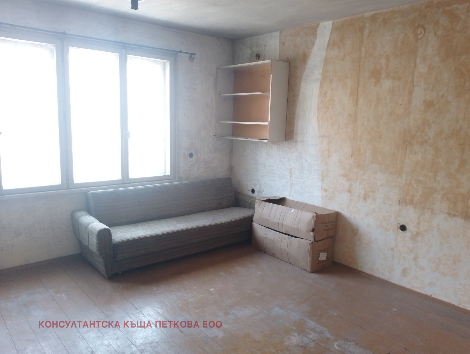 Продава 4-СТАЕН, гр. Ловеч, Център, снимка 3 - Апартаменти - 54308414