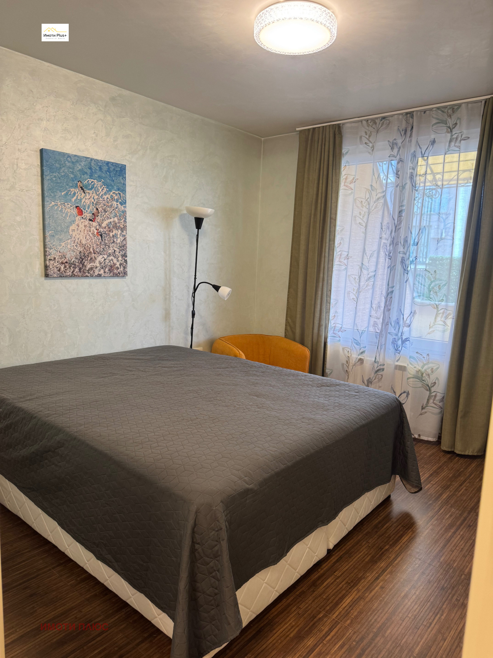 Продава 4-СТАЕН, гр. София, Борово, снимка 4 - Апартаменти - 54311567