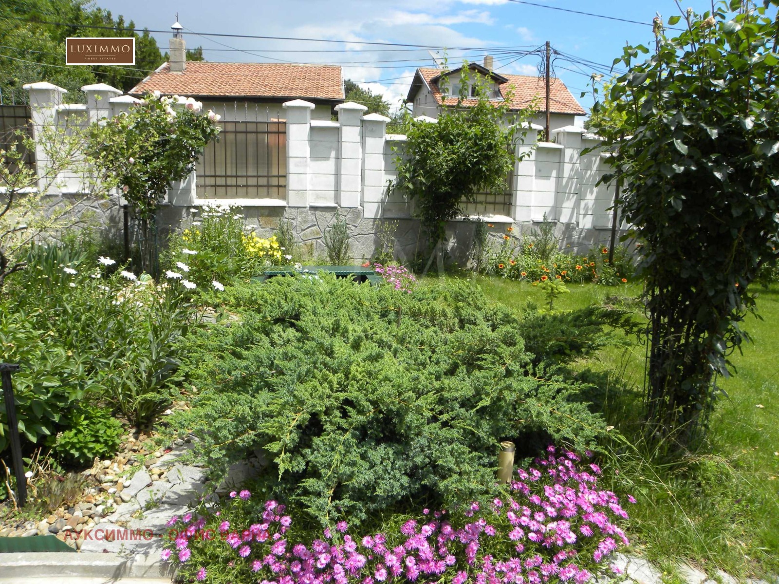 Продава КЪЩА, гр. Варна, м-т Долна Трака, снимка 9 - Къщи - 53719517