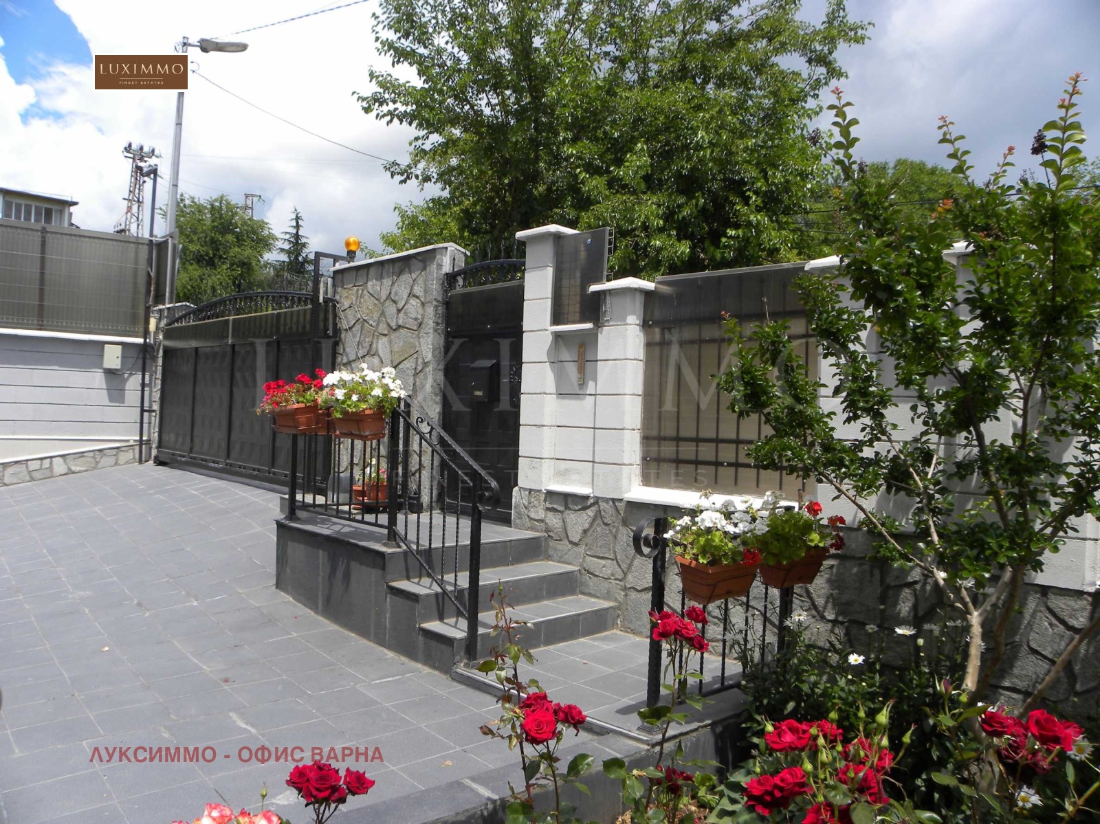 Продава КЪЩА, гр. Варна, м-т Долна Трака, снимка 8 - Къщи - 53719517