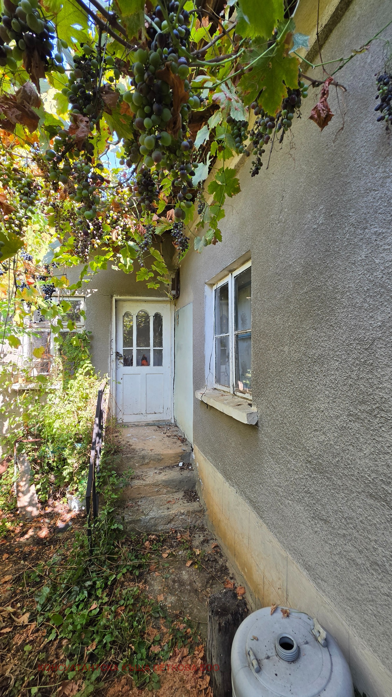 Продава КЪЩА, с. Пресяка, област Ловеч, снимка 4 - Къщи - 55802047