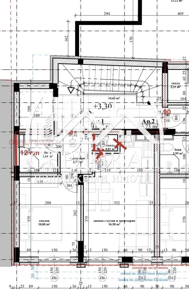 ������� 2-����� | Imot.bg � ����������� 1