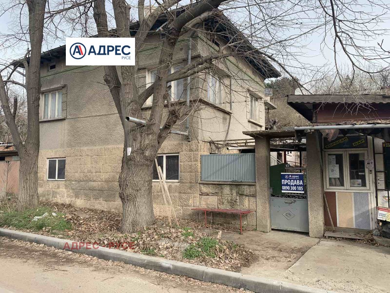 Продава КЪЩА в област Русе, с. Пиргово - 140 кв.м / 51 900 € » 101 507.58 лв., АДРЕС - РУСЕ
