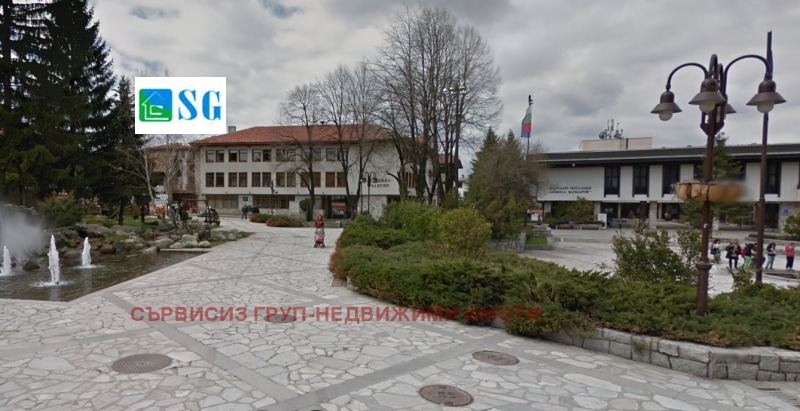Продава КЪЩА в област Благоевград, гр. Банско - 300 кв.м / 299 000 € » 584 793.17 лв., СЪРВИСИЗ ГРУП-НЕДВИЖИМИ ИМОТИ