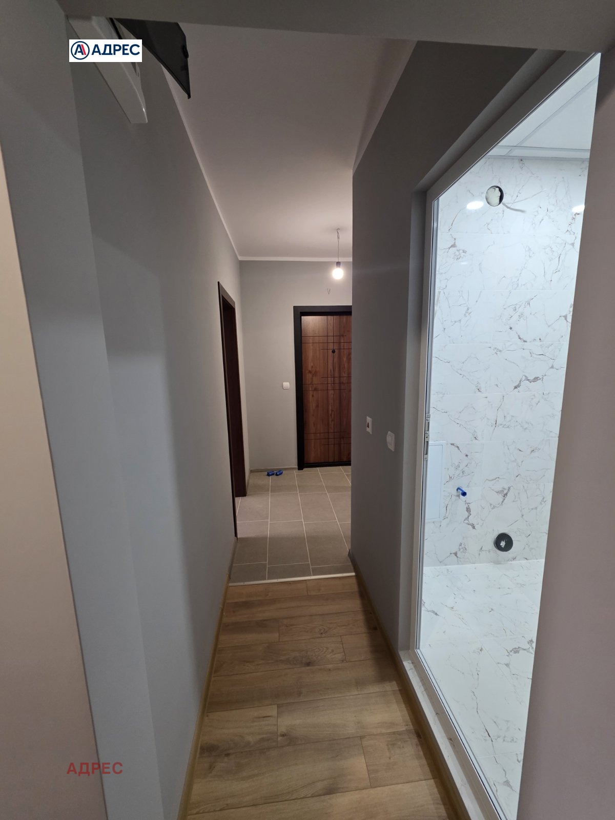 ������� 2-����� | Imot.bg � ����������� 7