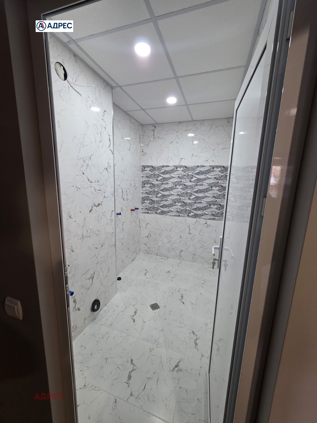 ������� 2-����� | Imot.bg � ����������� 11