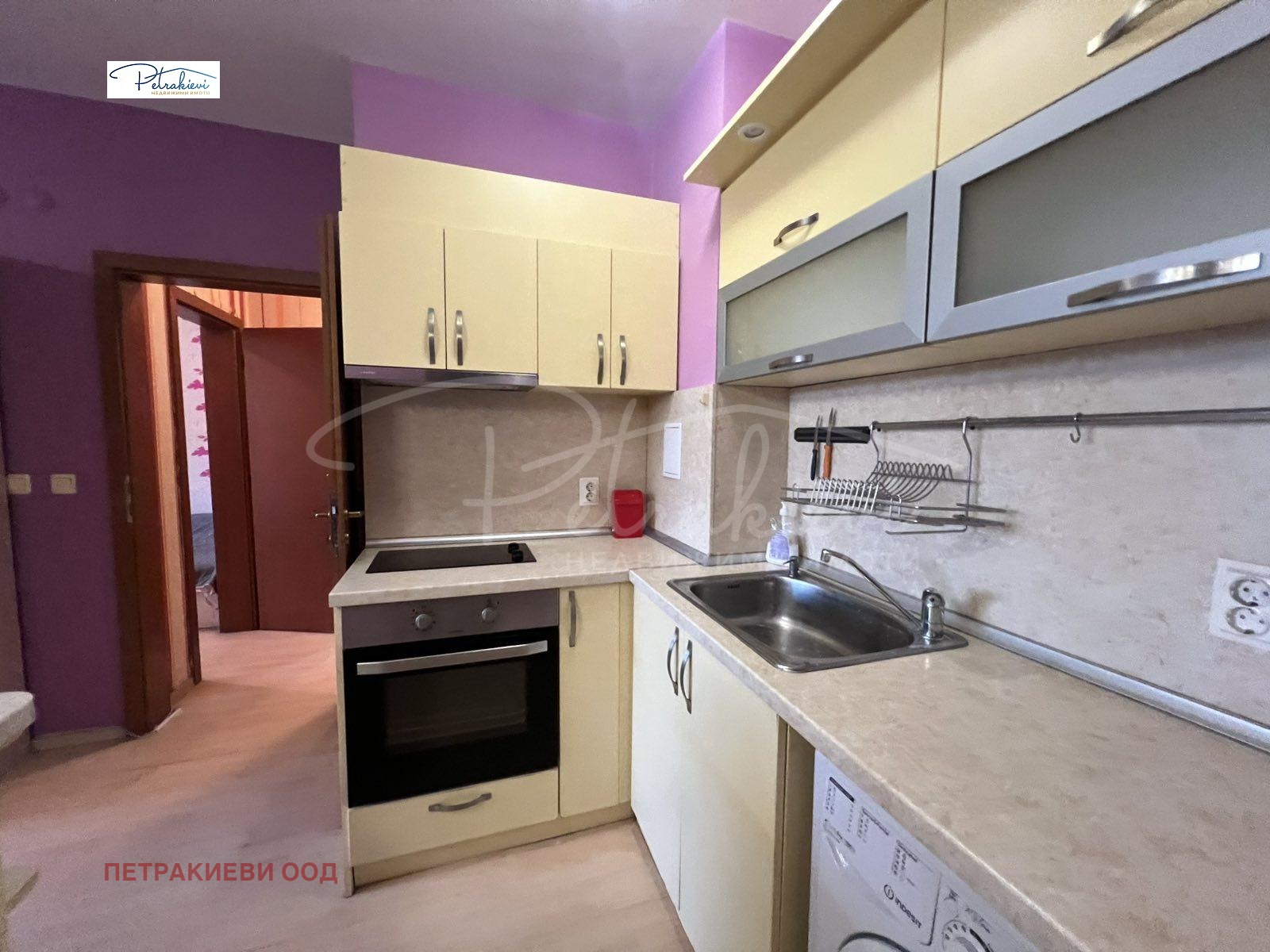 ������� 2-����� | Imot.bg � ����������� 3