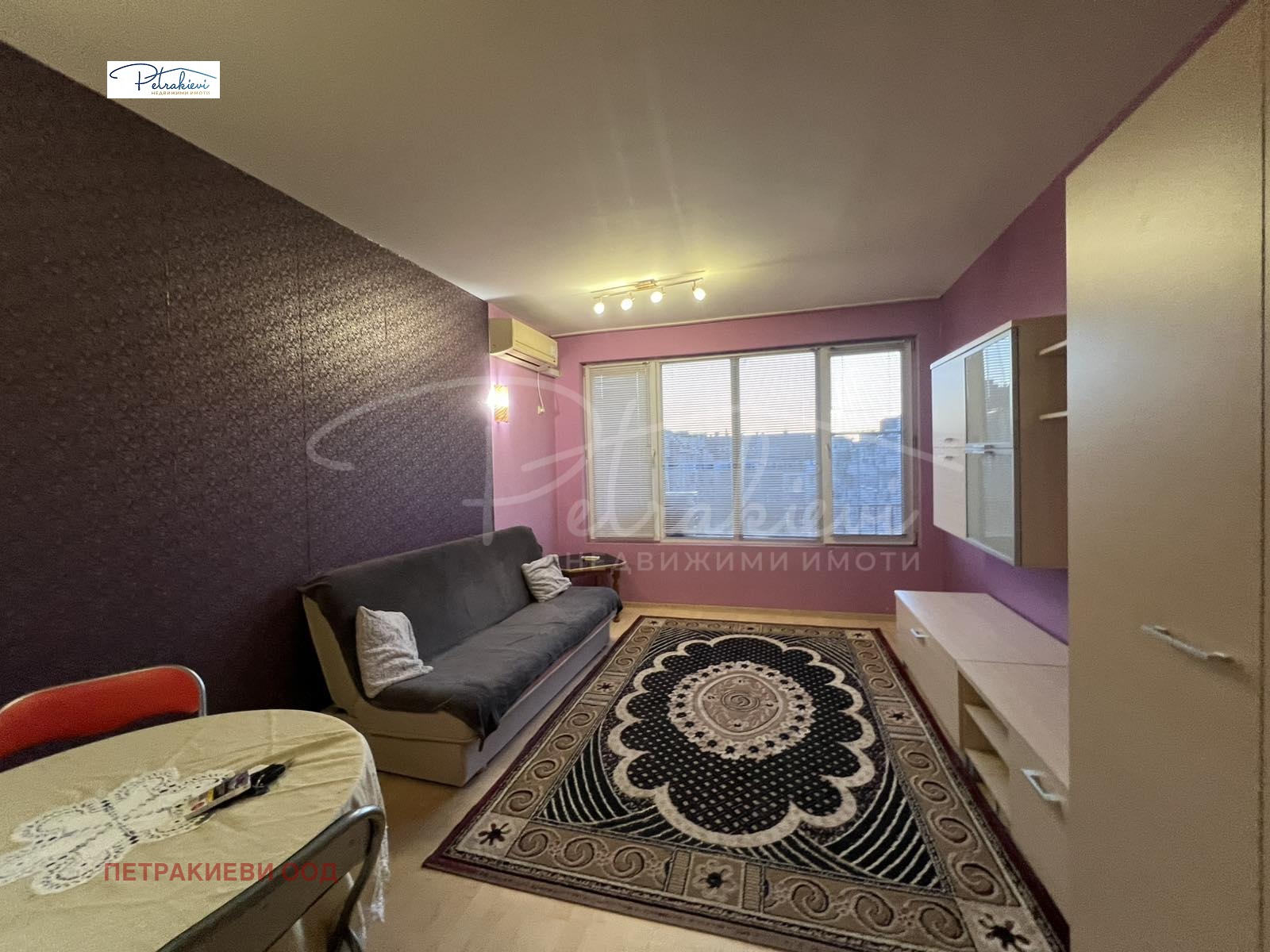 ������� 2-����� | Imot.bg � ����������� 1