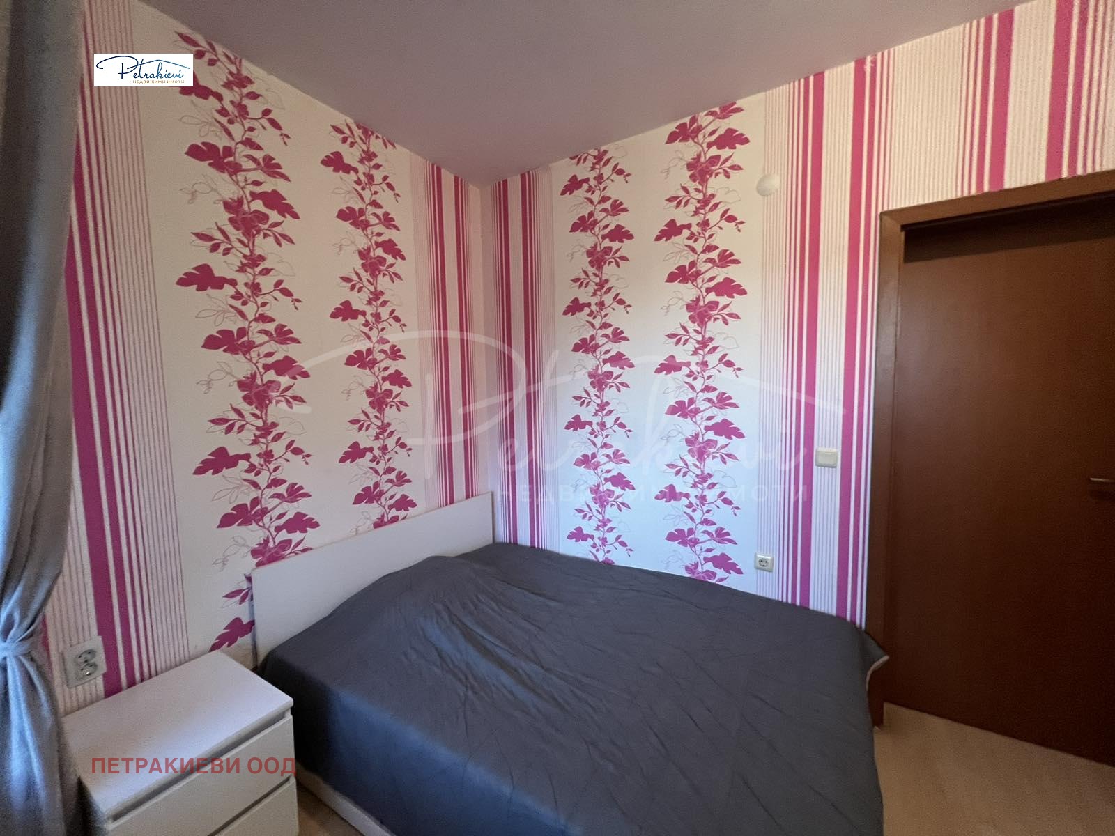 ������� 2-����� | Imot.bg � ����������� 5