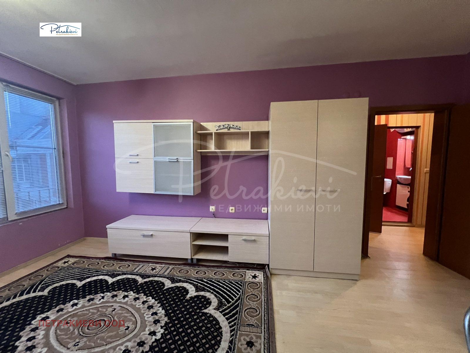 ������� 2-����� | Imot.bg � ����������� 2