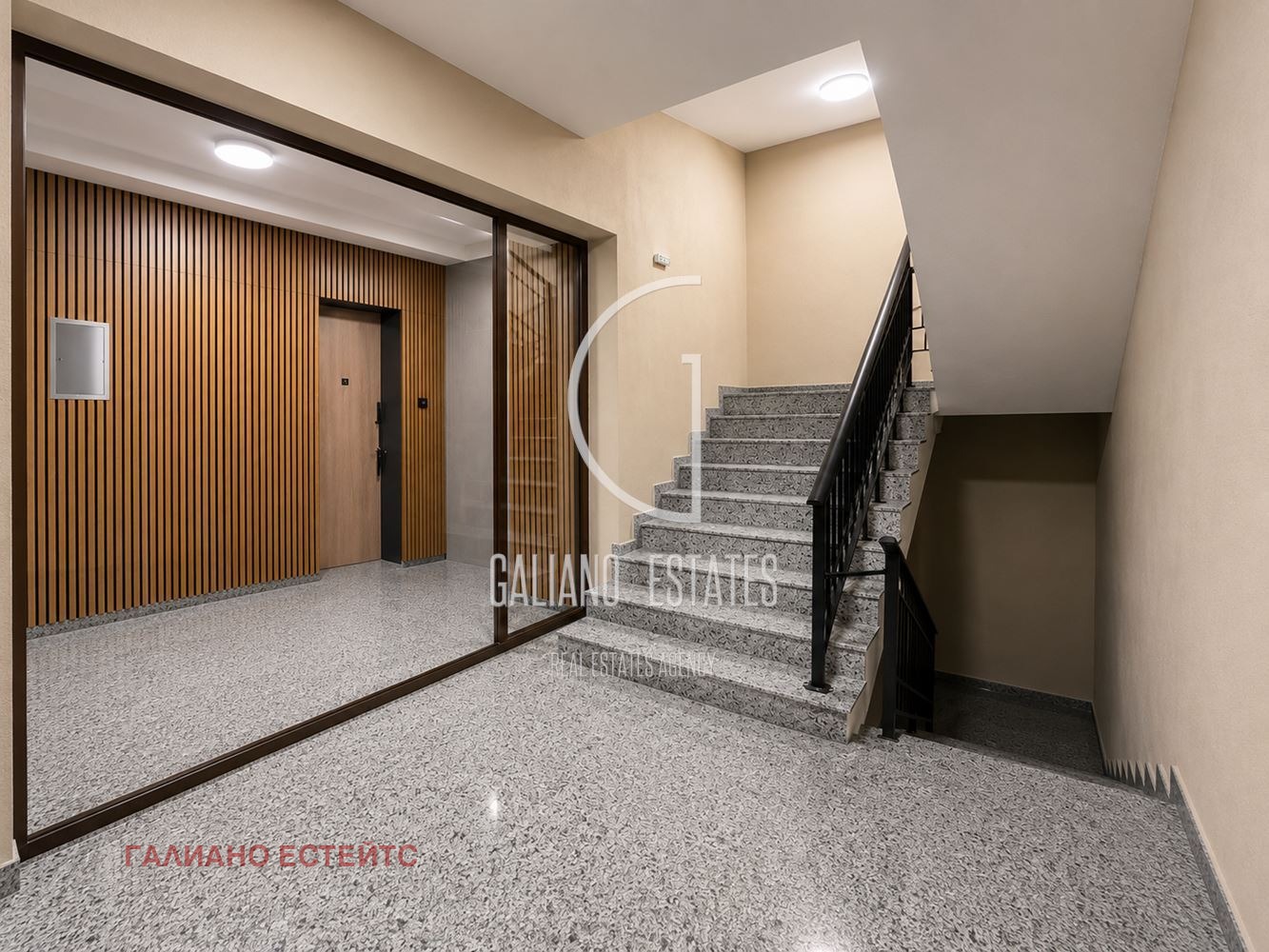 ������� 2-����� | Imot.bg � ����������� 2