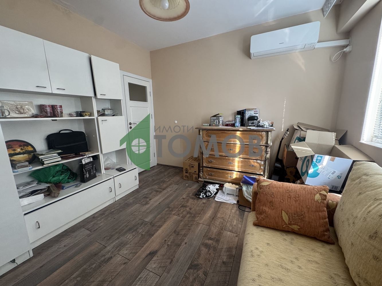 ������� 3-����� | Imot.bg � ����������� 5