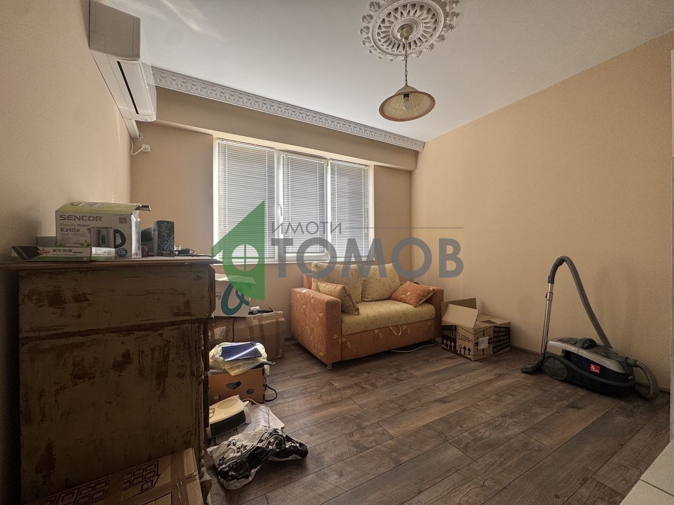 ������� 3-����� | Imot.bg � ����������� 4