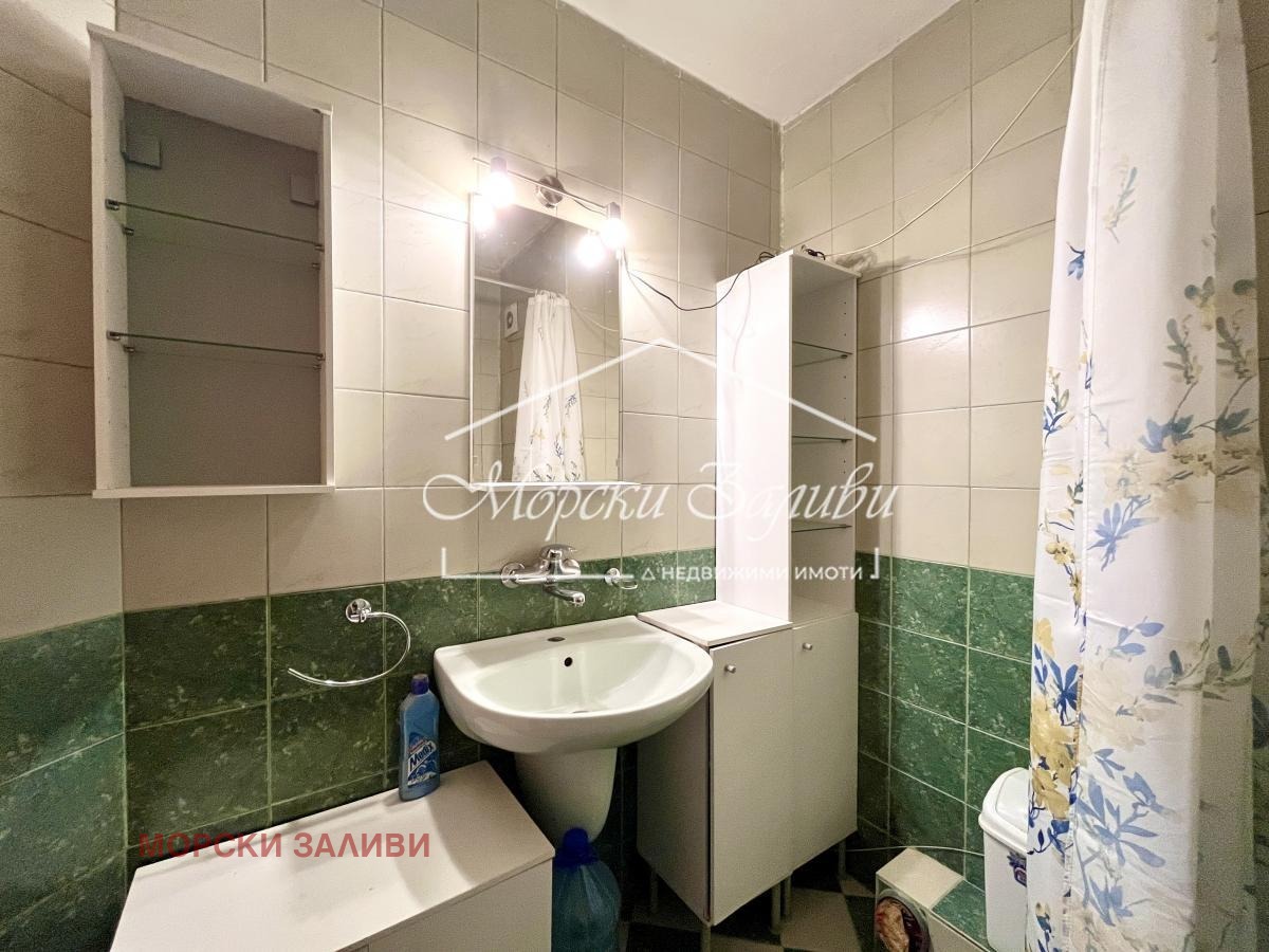 ������� 3-����� | Imot.bg � ����������� 14