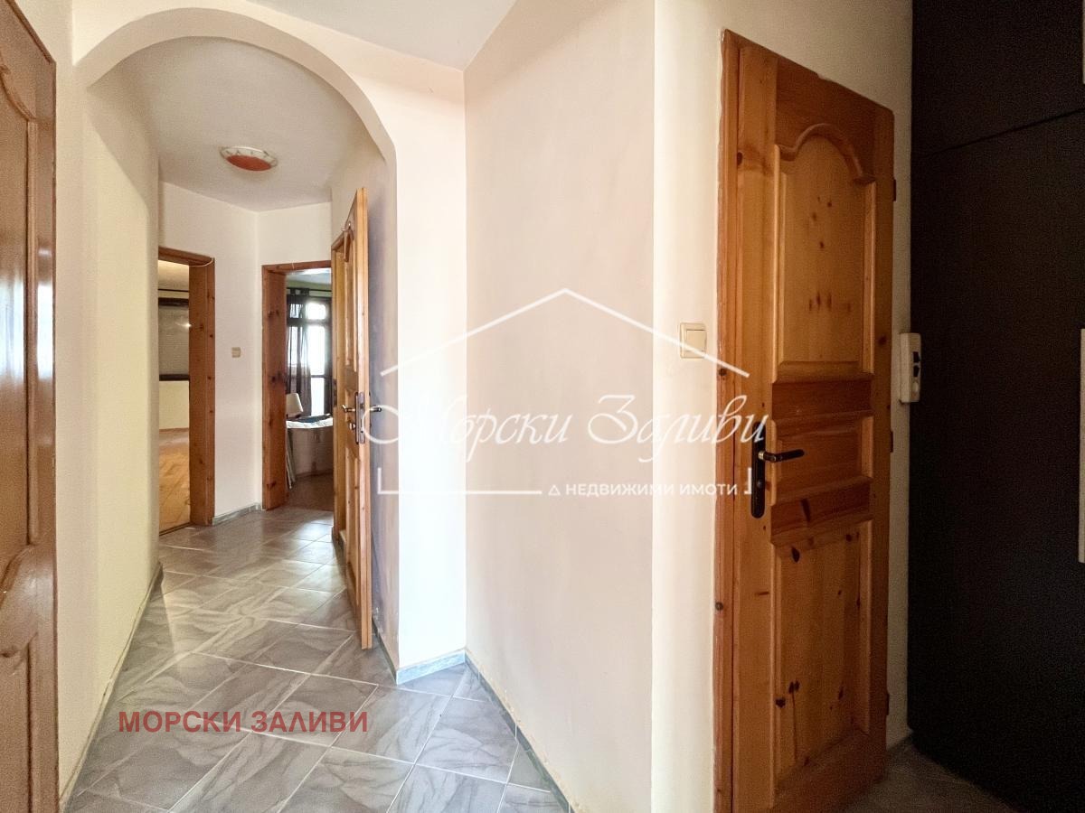 ������� 3-����� | Imot.bg � ����������� 8