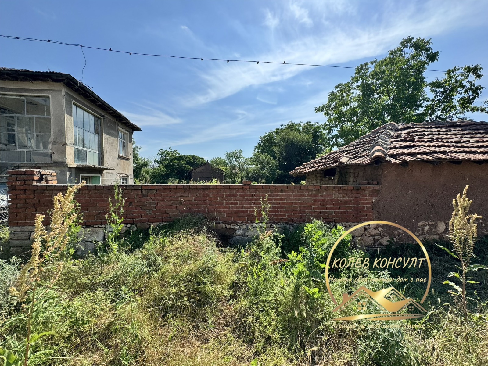 ������� ���� | Imot.bg � ����������� 2