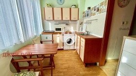 ������� 1-����� | Imot.bg � ����� ������ 4