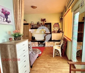 ������� 1-����� | Imot.bg � ����� ������ 3