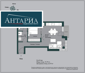 1 dormitorio Sozopol, región Burgas 11