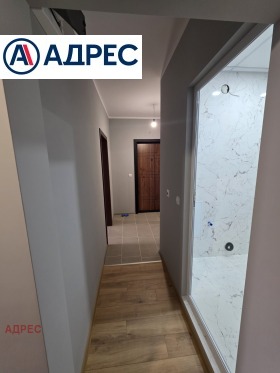 ������� 2-����� | Imot.bg � ����� ������ 7