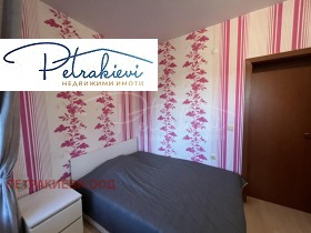 ������� 2-����� | Imot.bg � ����� ������ 5