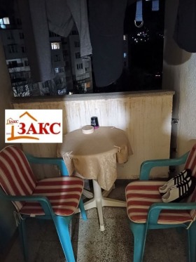 ������� 2-����� | Imot.bg � ����� ������ 4