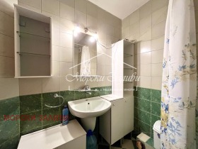 ������� 3-����� | Imot.bg � ����� ������ 14