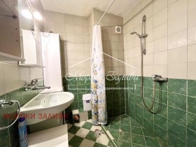 ������� 3-����� | Imot.bg � ����� ������ 13