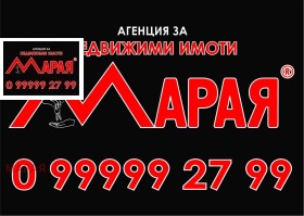 ����� ������� 3-�����,���� ����, ����������