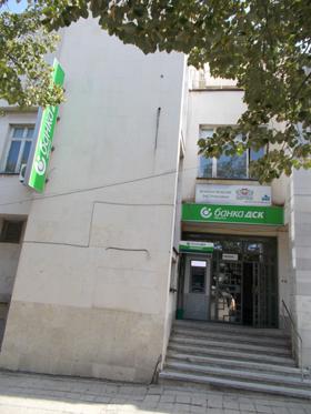 Продажба на офиси в област Пазарджик - изображение 1 