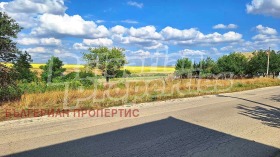   | Imot.bg    4