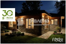 ������� ���� | Imot.bg � ����� ������ 5