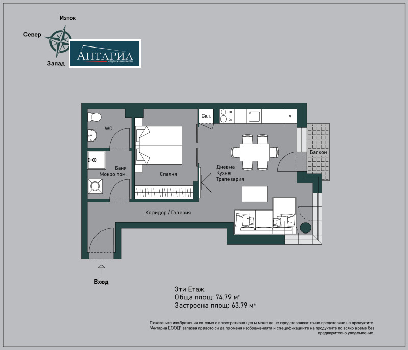 Продава 2-СТАЕН, гр. Созопол, област Бургас, снимка 10 - Aпартаменти - 49597539