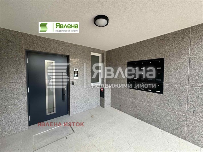 Продава 2-СТАЕН, гр. София, Овча купел 2, снимка 2 - Апартаменти - 54479508